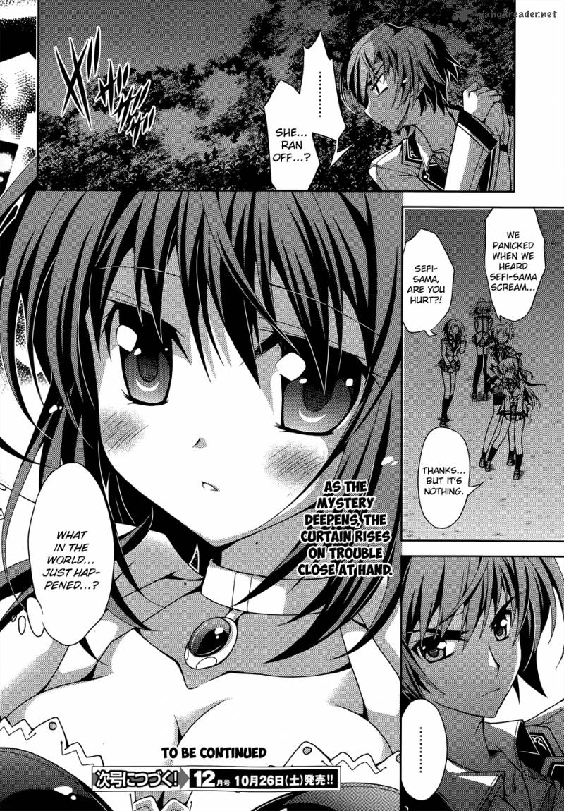 kenshin_no_keishousha_4_17