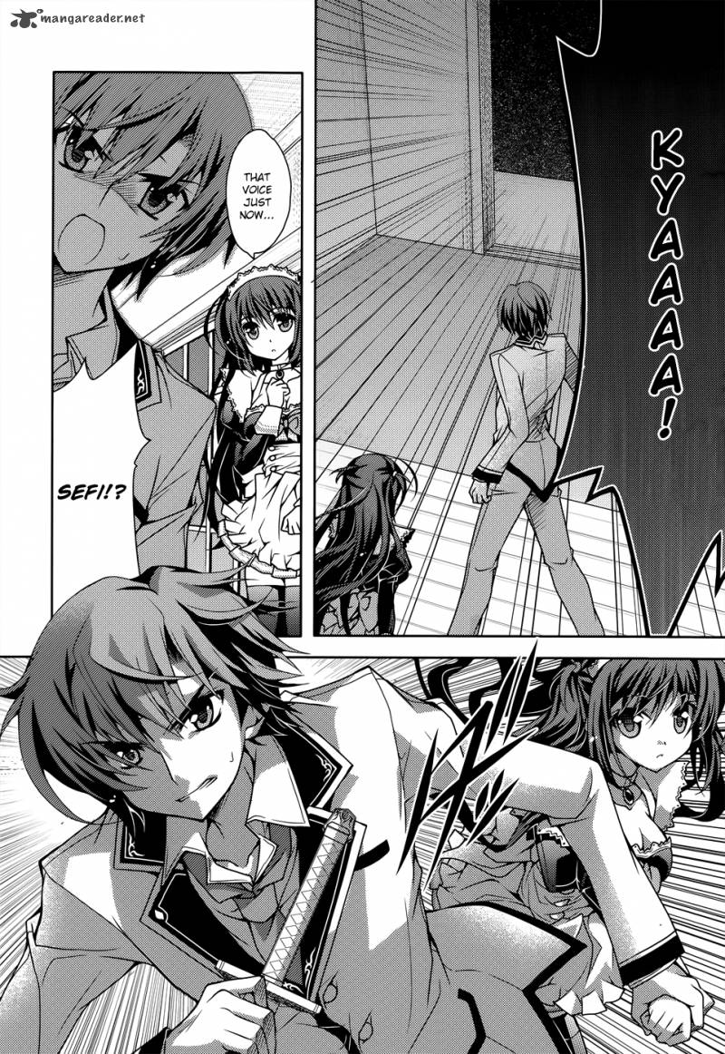 kenshin_no_keishousha_4_4