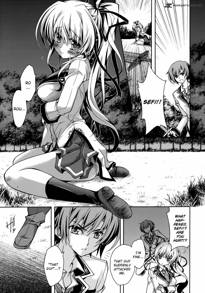 kenshin_no_keishousha_4_5