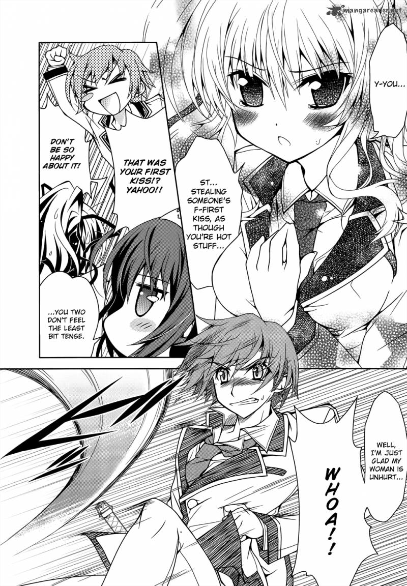 kenshin_no_keishousha_4_7