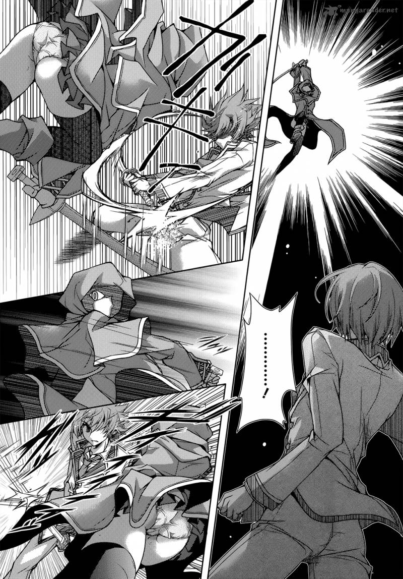 kenshin_no_keishousha_4_9