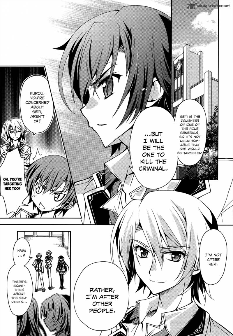 kenshin_no_keishousha_5_10