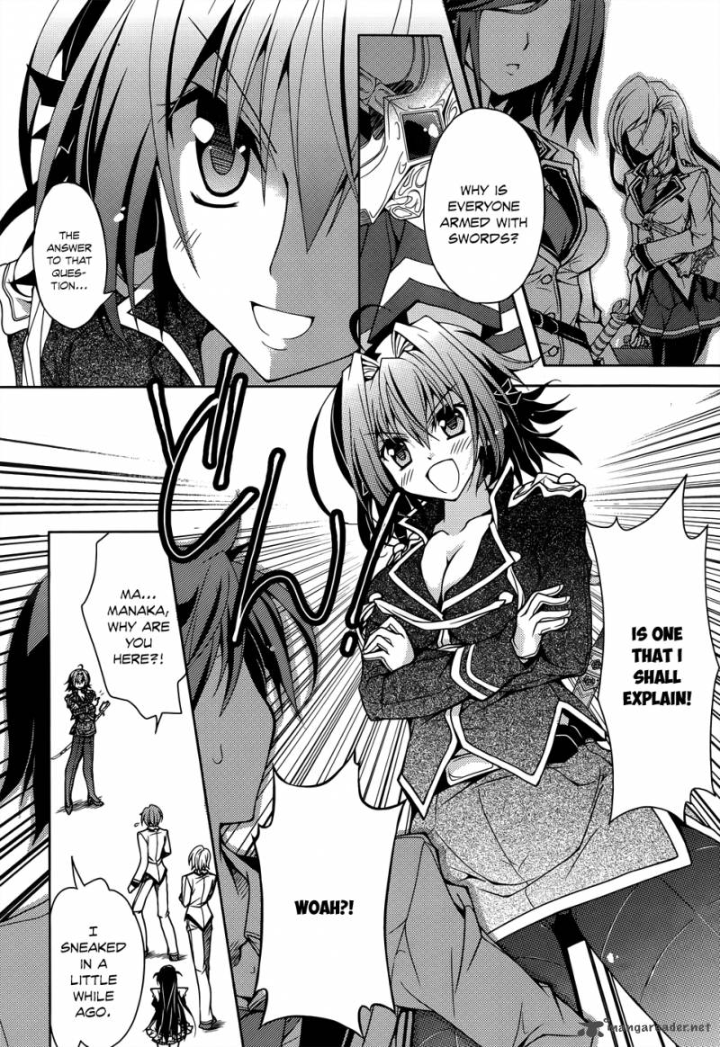 kenshin_no_keishousha_5_11