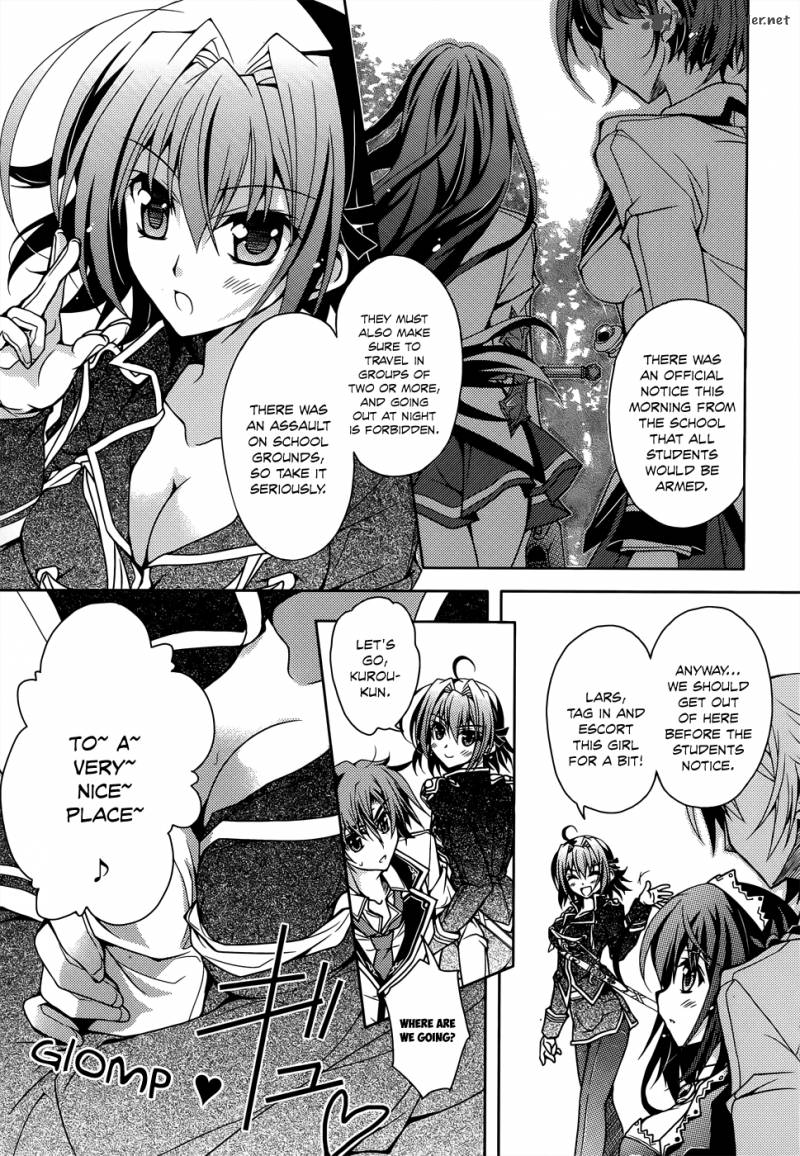 kenshin_no_keishousha_5_12