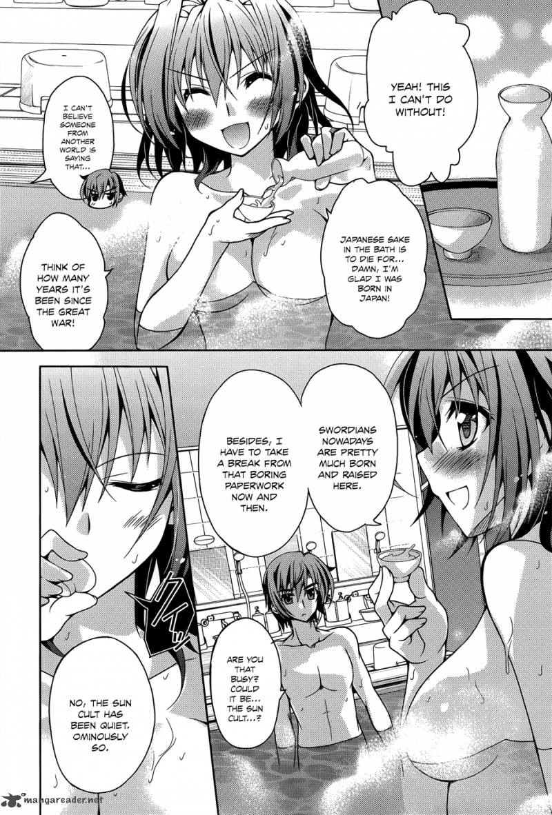 kenshin_no_keishousha_5_15