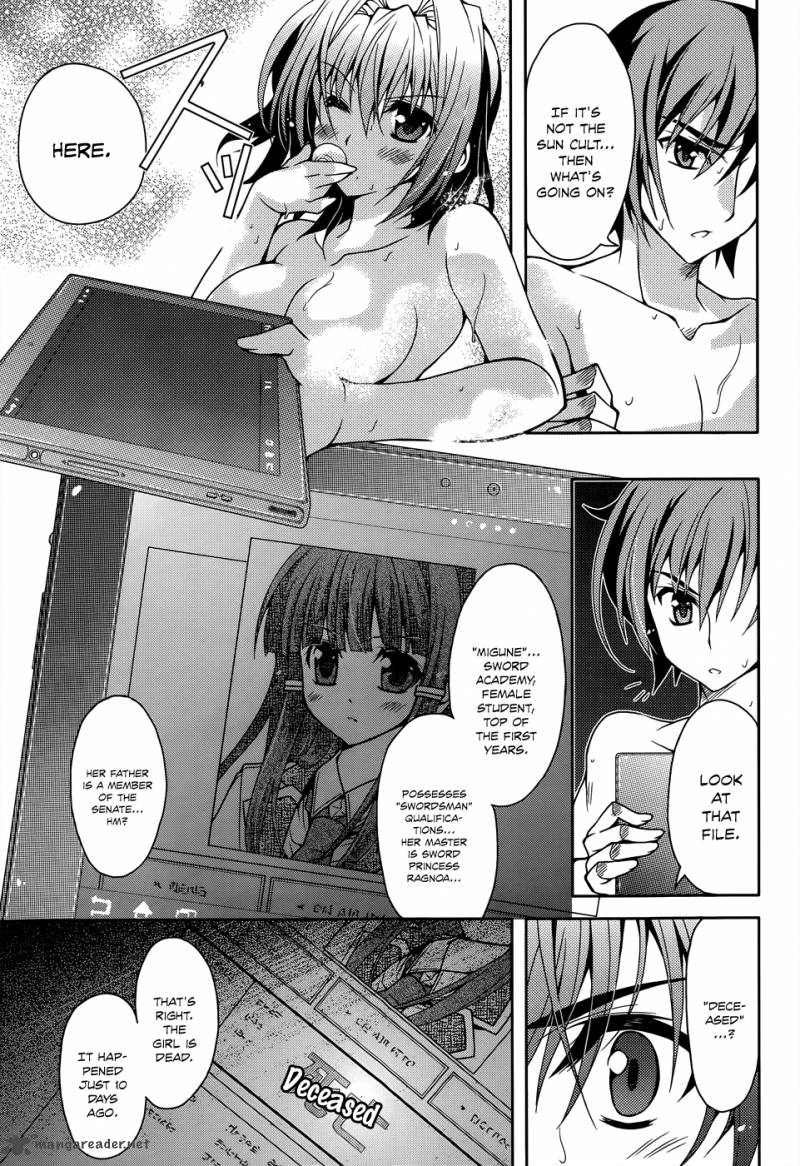 kenshin_no_keishousha_5_16