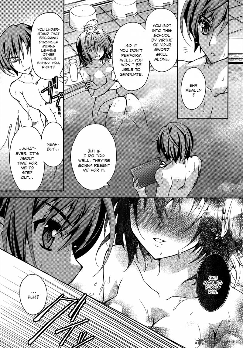 kenshin_no_keishousha_5_20