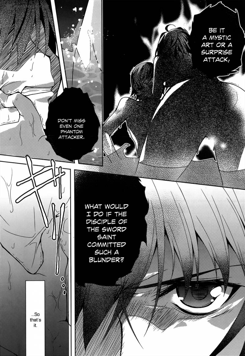 kenshin_no_keishousha_5_23