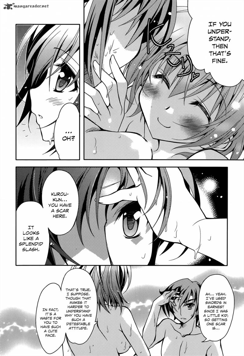 kenshin_no_keishousha_5_25