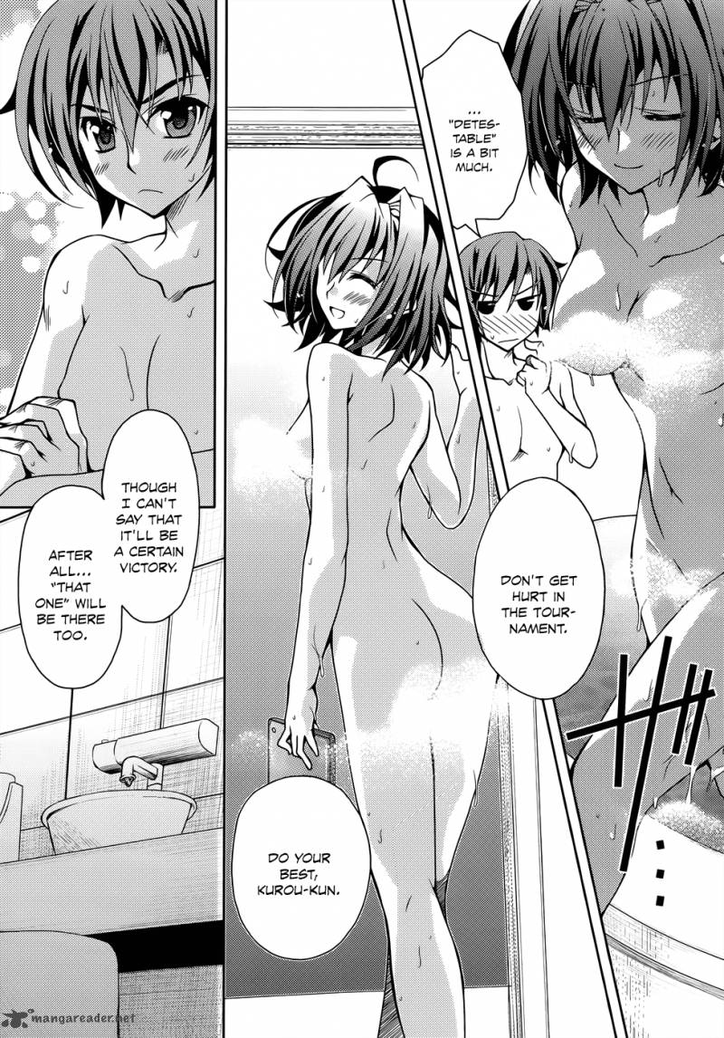 kenshin_no_keishousha_5_26