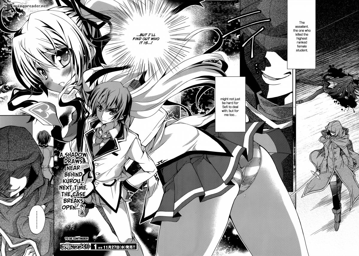 kenshin_no_keishousha_5_29