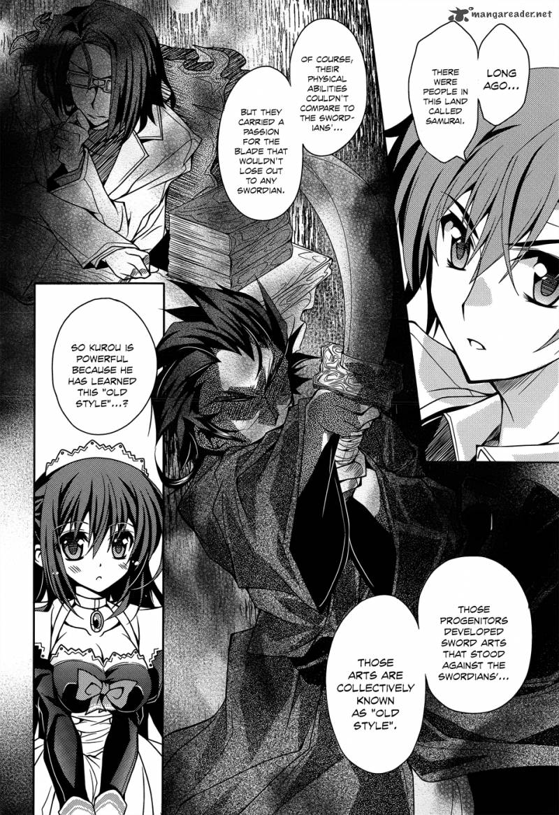 kenshin_no_keishousha_5_5
