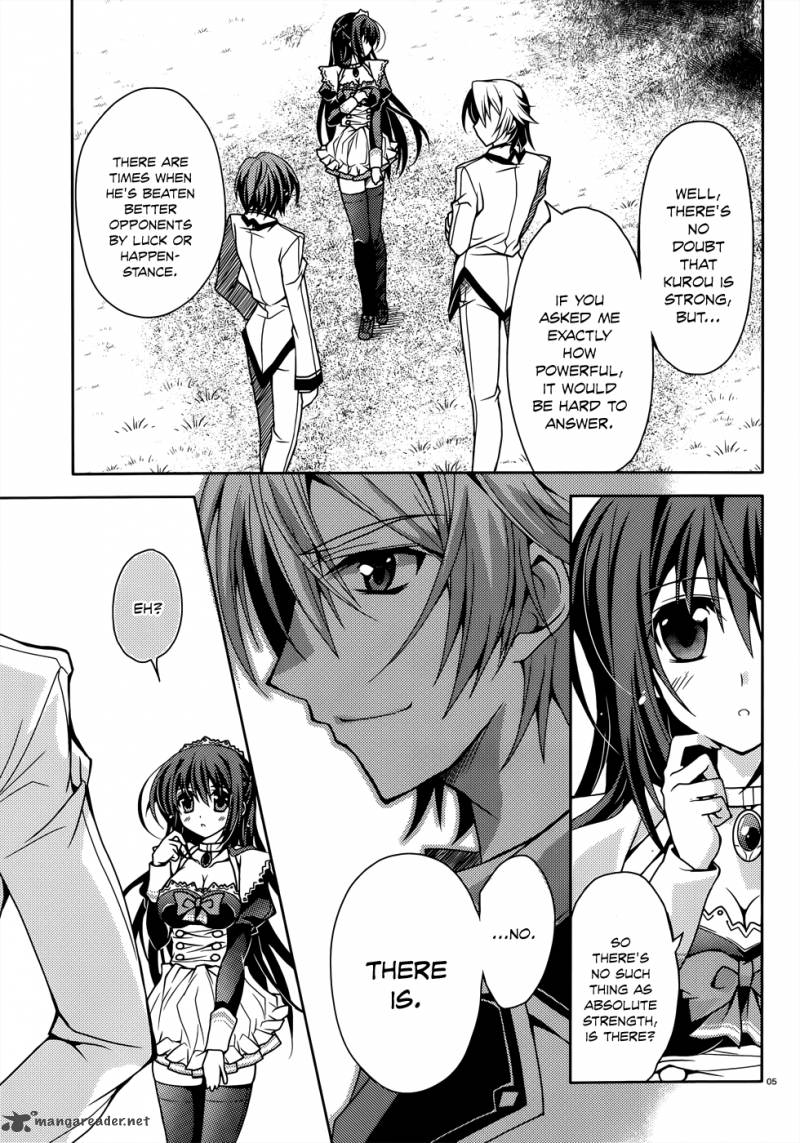 kenshin_no_keishousha_5_6