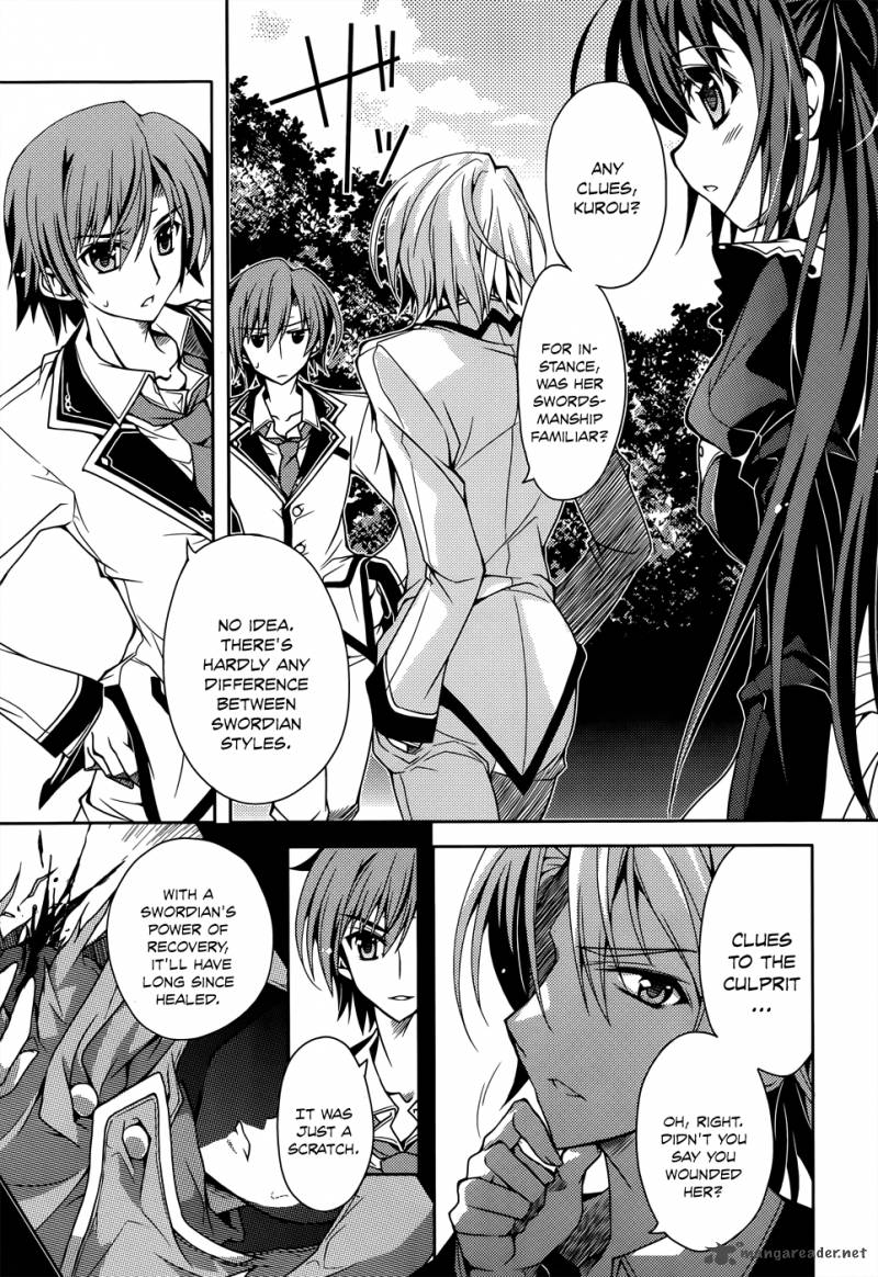 kenshin_no_keishousha_5_7