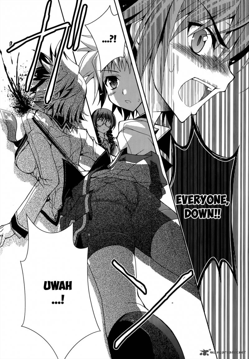 kenshin_no_keishousha_6_11