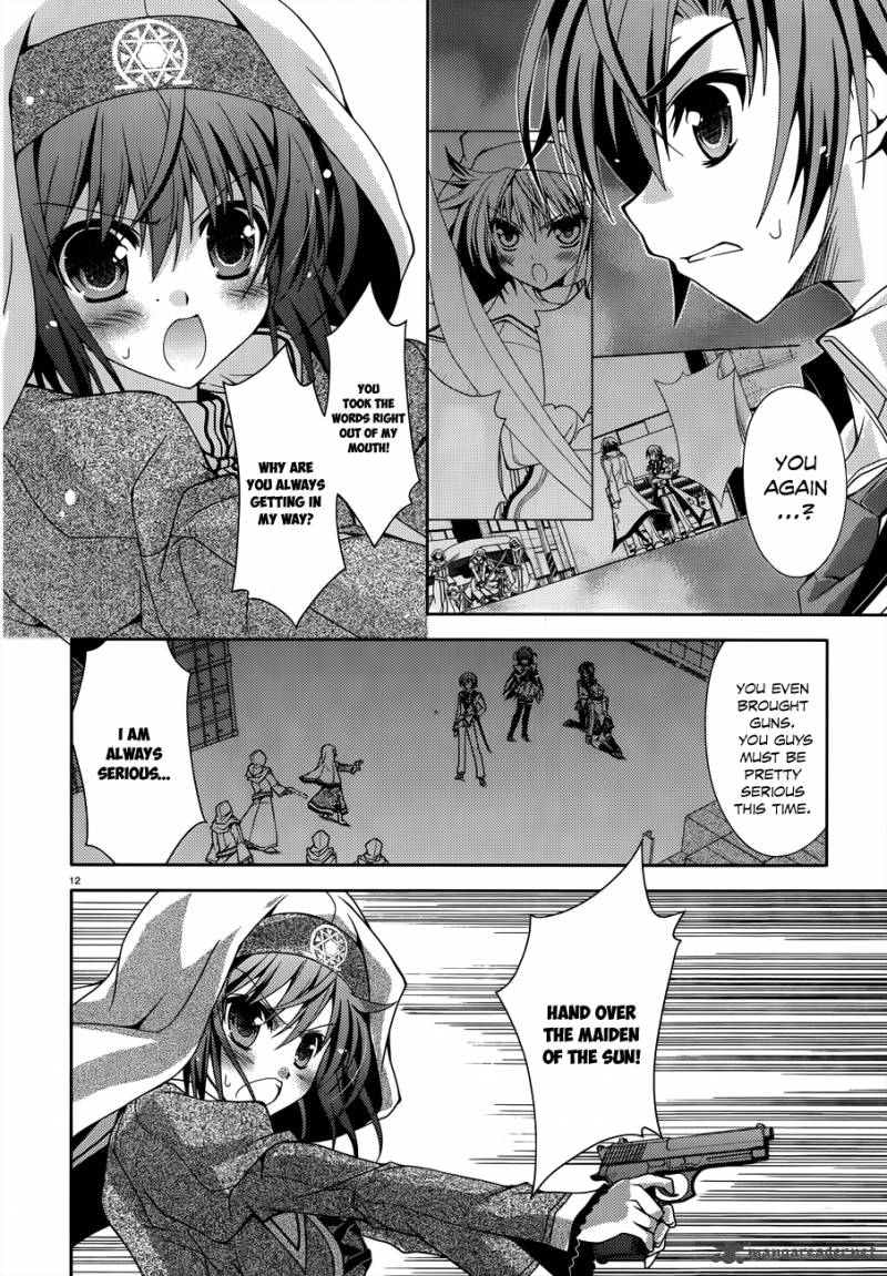 kenshin_no_keishousha_6_13