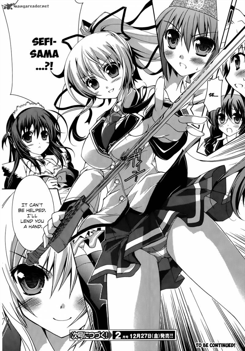 kenshin_no_keishousha_6_17