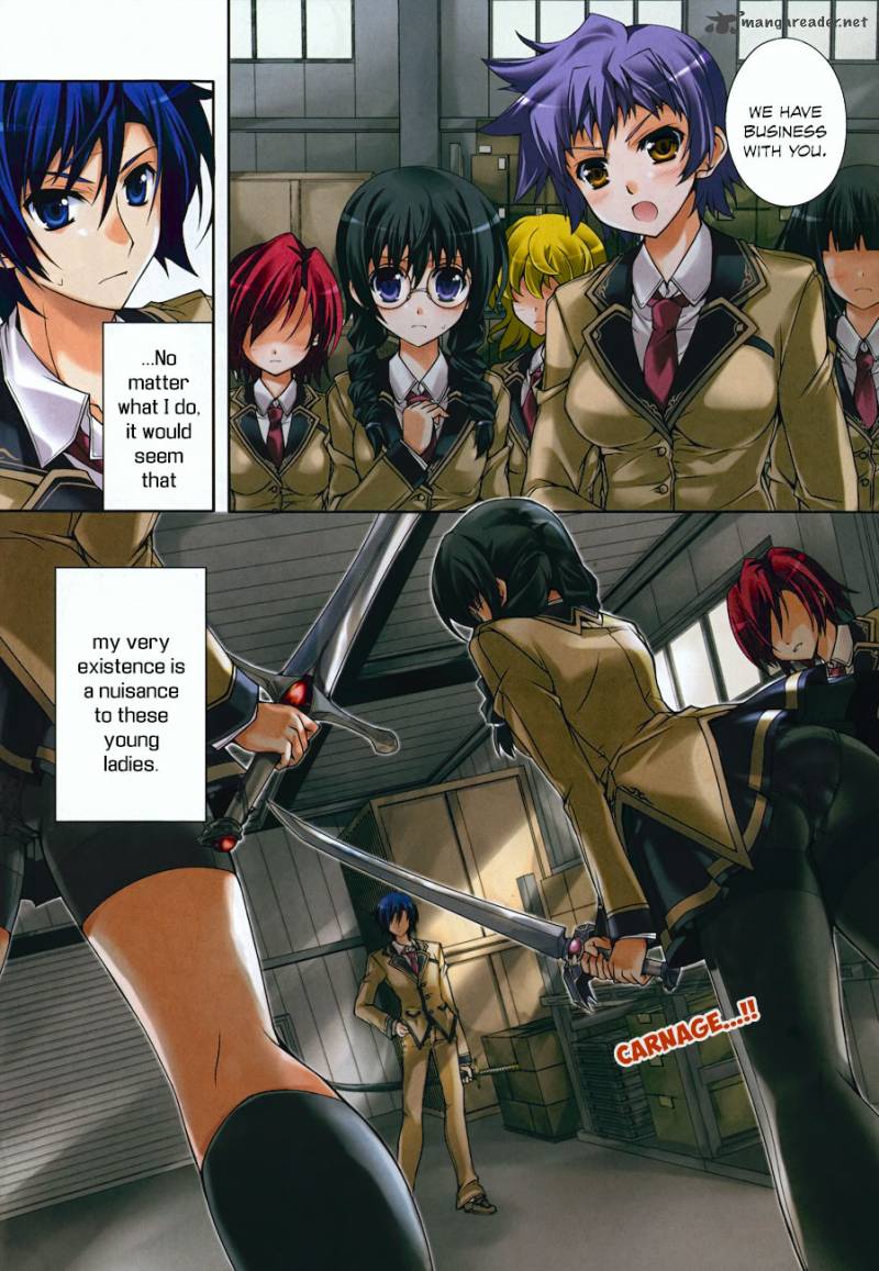 kenshin_no_keishousha_6_3