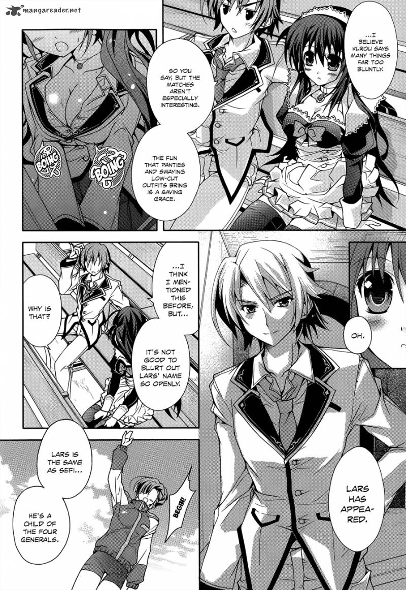 kenshin_no_keishousha_6_5