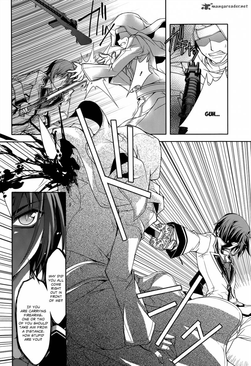 kenshin_no_keishousha_7_10