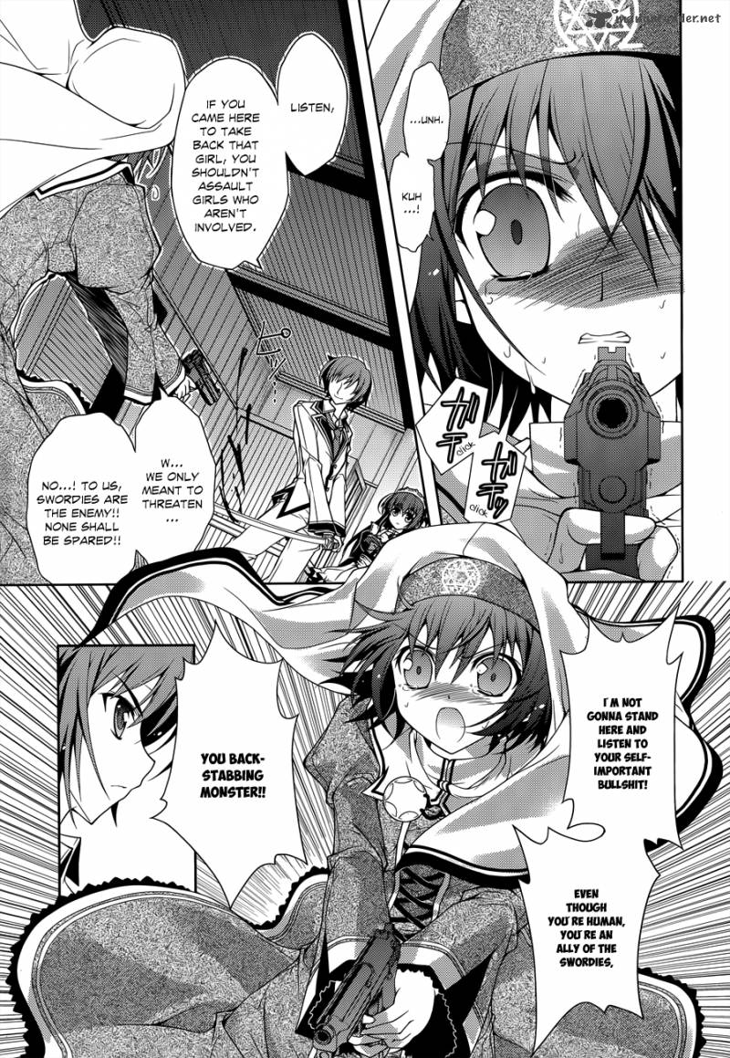 kenshin_no_keishousha_7_11