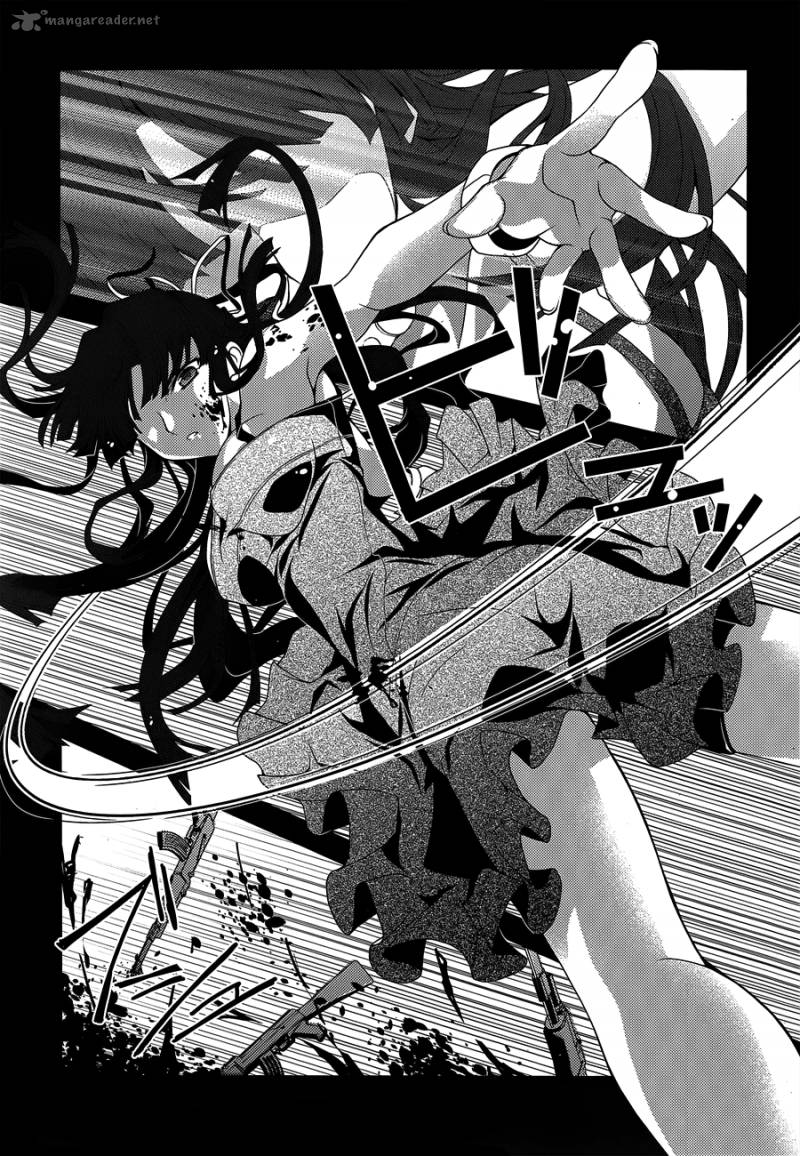 kenshin_no_keishousha_7_22