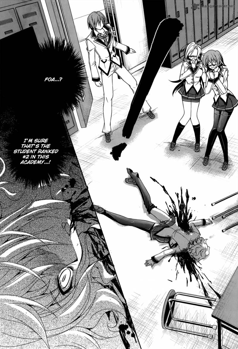 kenshin_no_keishousha_8_13