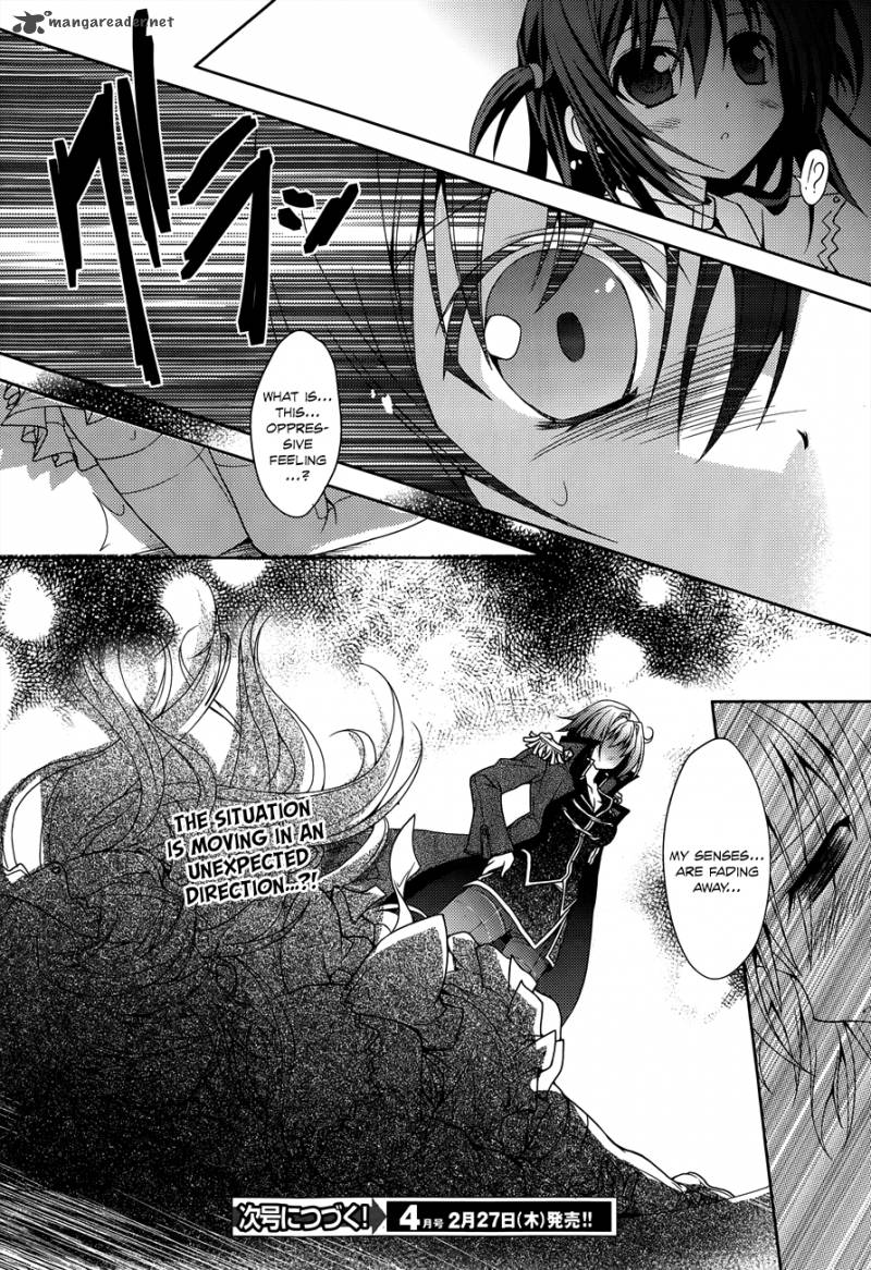kenshin_no_keishousha_8_21