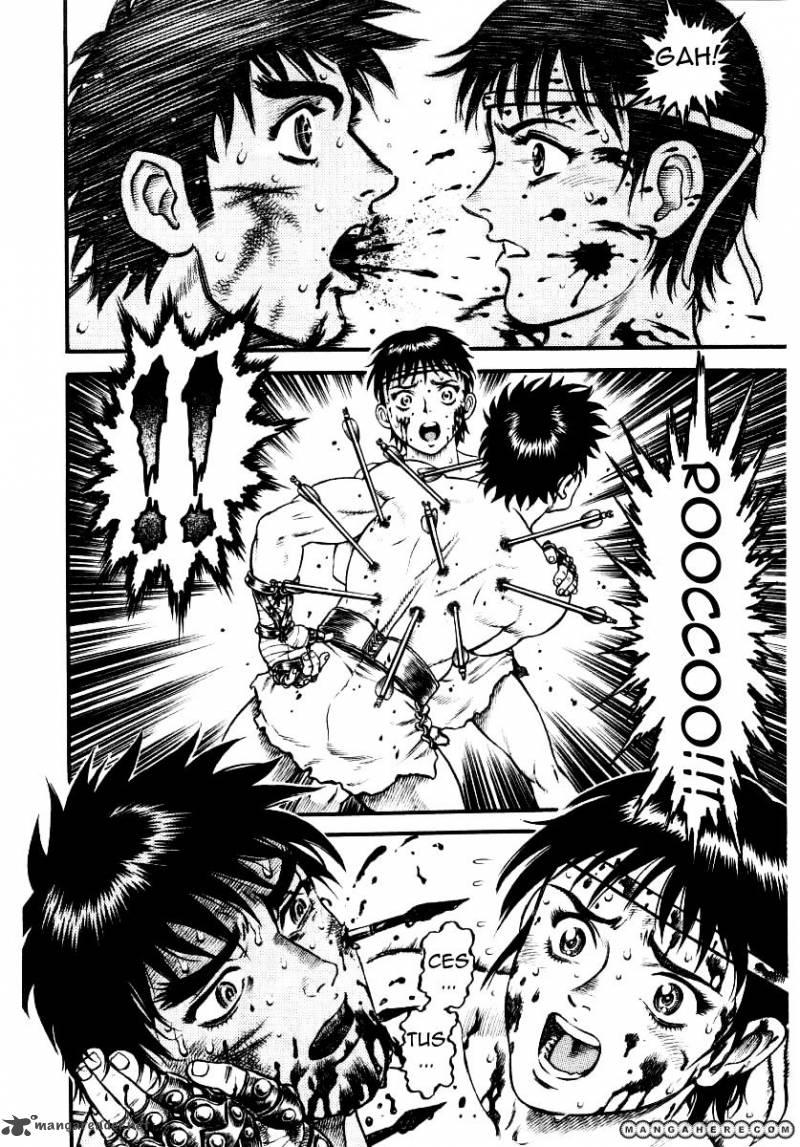kento_ankokuden_cestvs_1_29