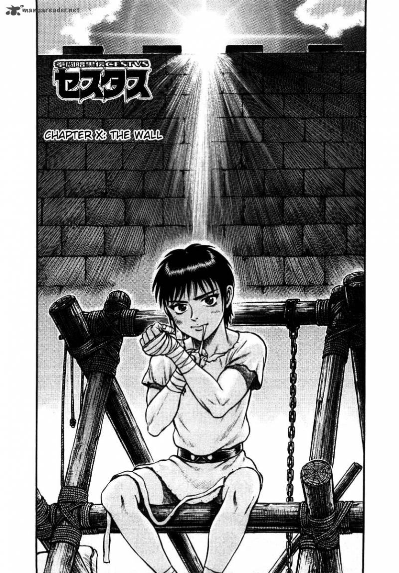kento_ankokuden_cestvs_10_1