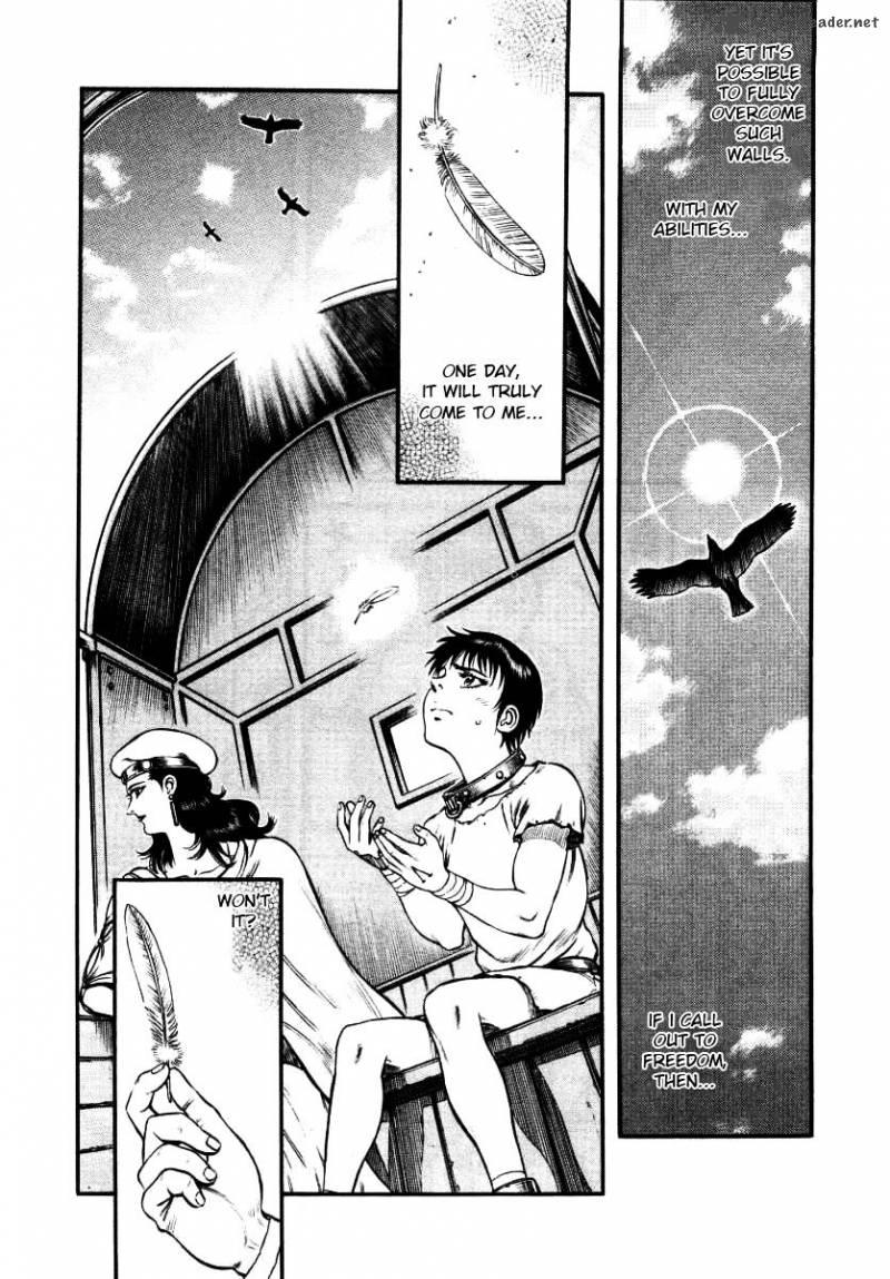 kento_ankokuden_cestvs_10_10