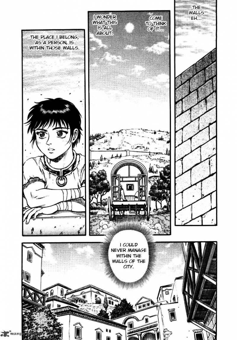 kento_ankokuden_cestvs_10_7