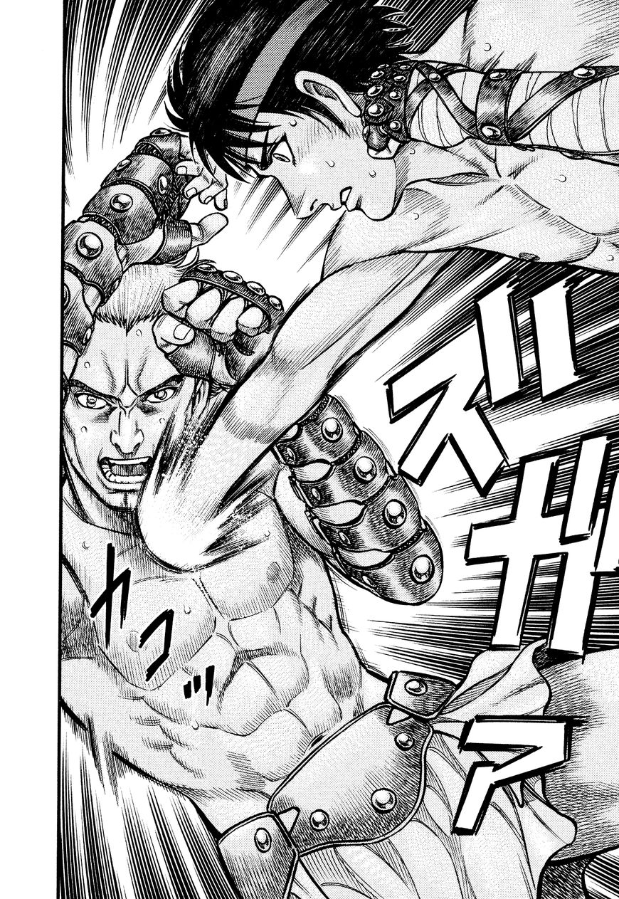kento_ankokuden_cestvs_104_7
