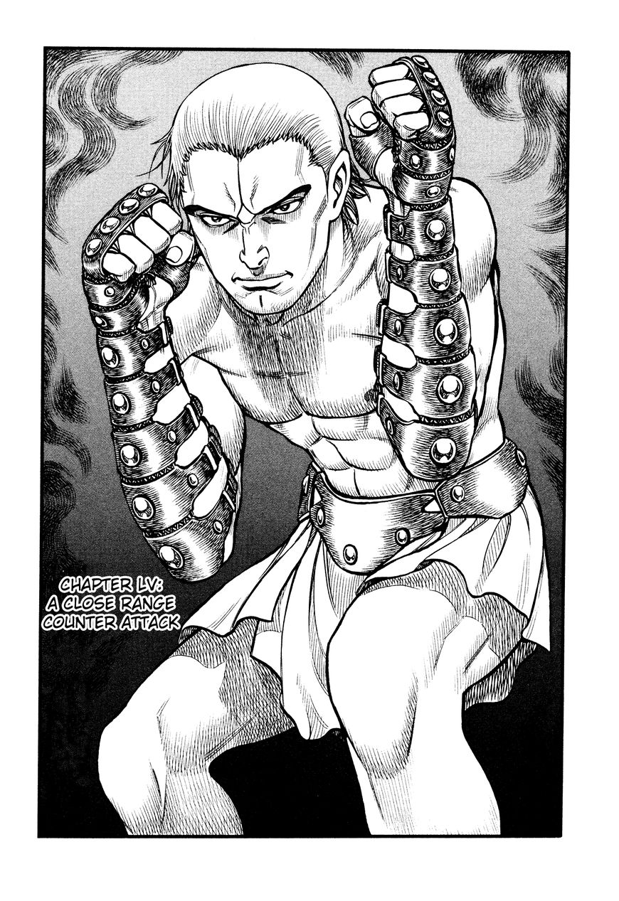 kento_ankokuden_cestvs_105_1