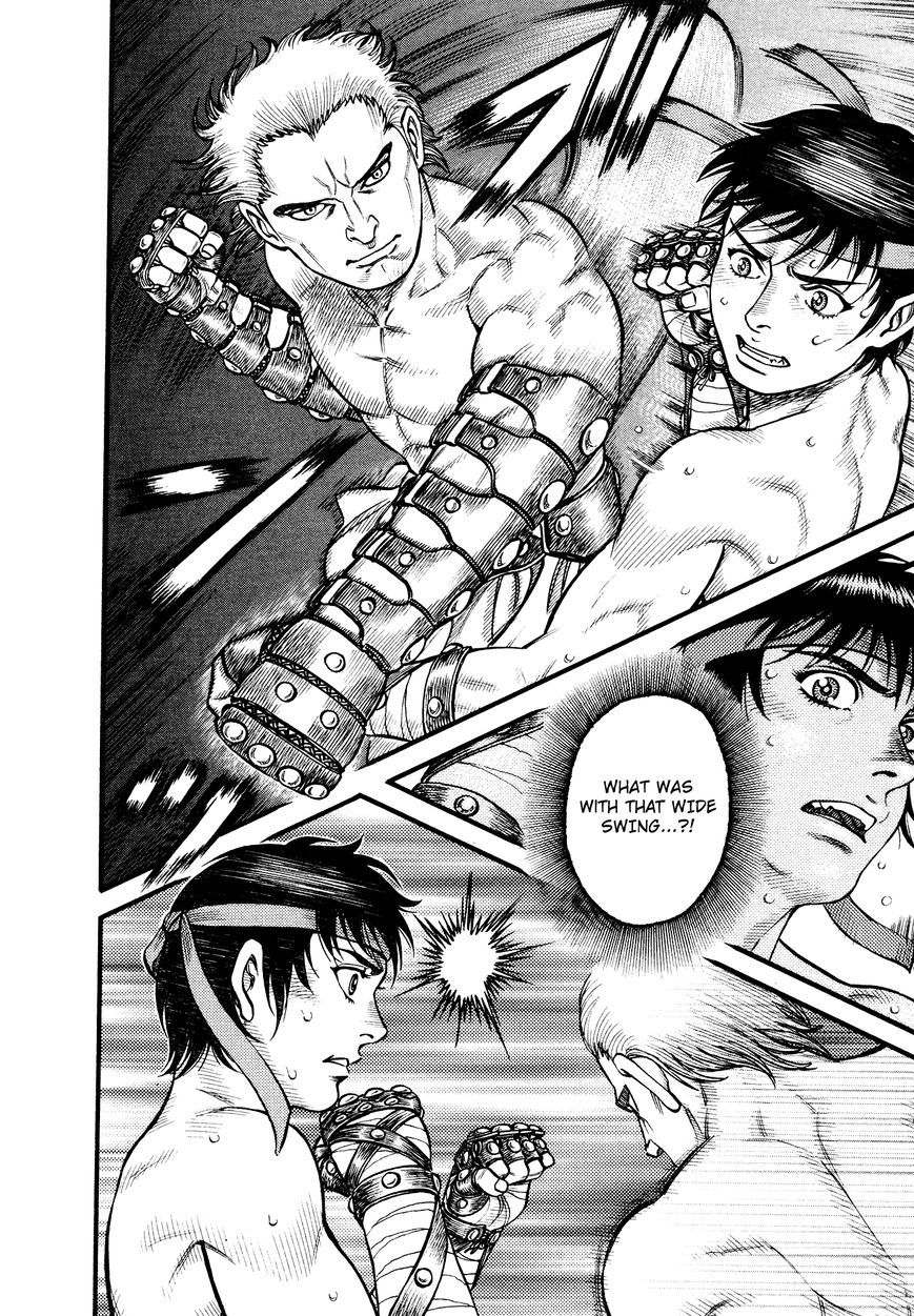 kento_ankokuden_cestvs_105_8