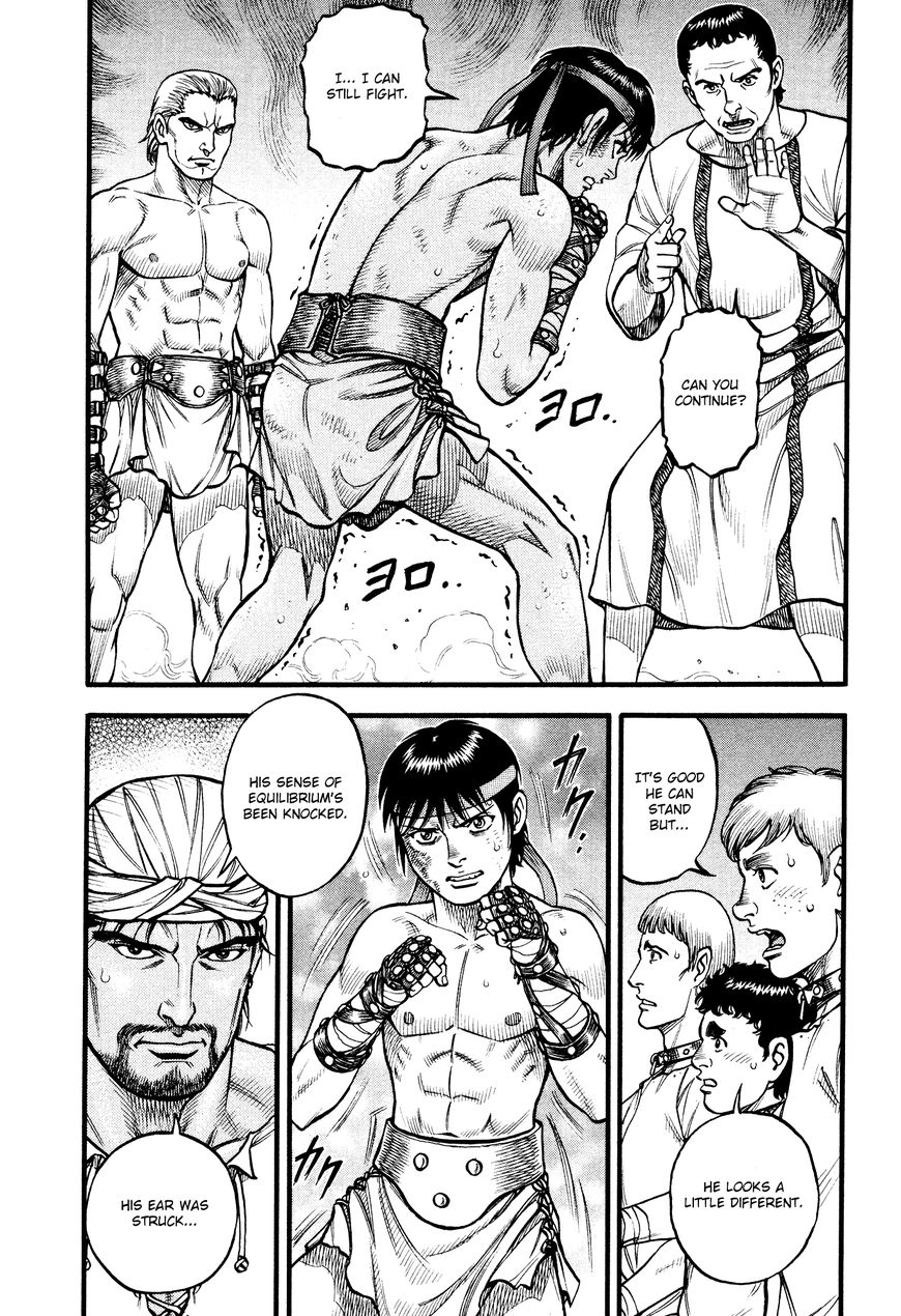 kento_ankokuden_cestvs_106_2