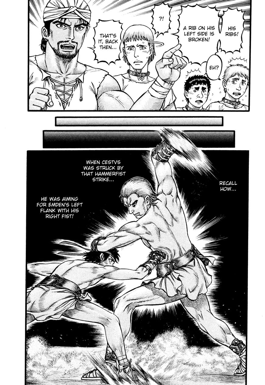 kento_ankokuden_cestvs_107_11