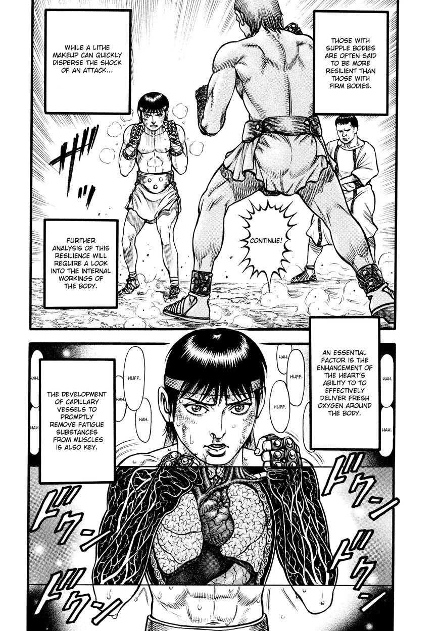 kento_ankokuden_cestvs_107_6