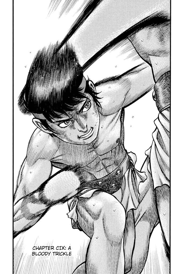 kento_ankokuden_cestvs_109_1