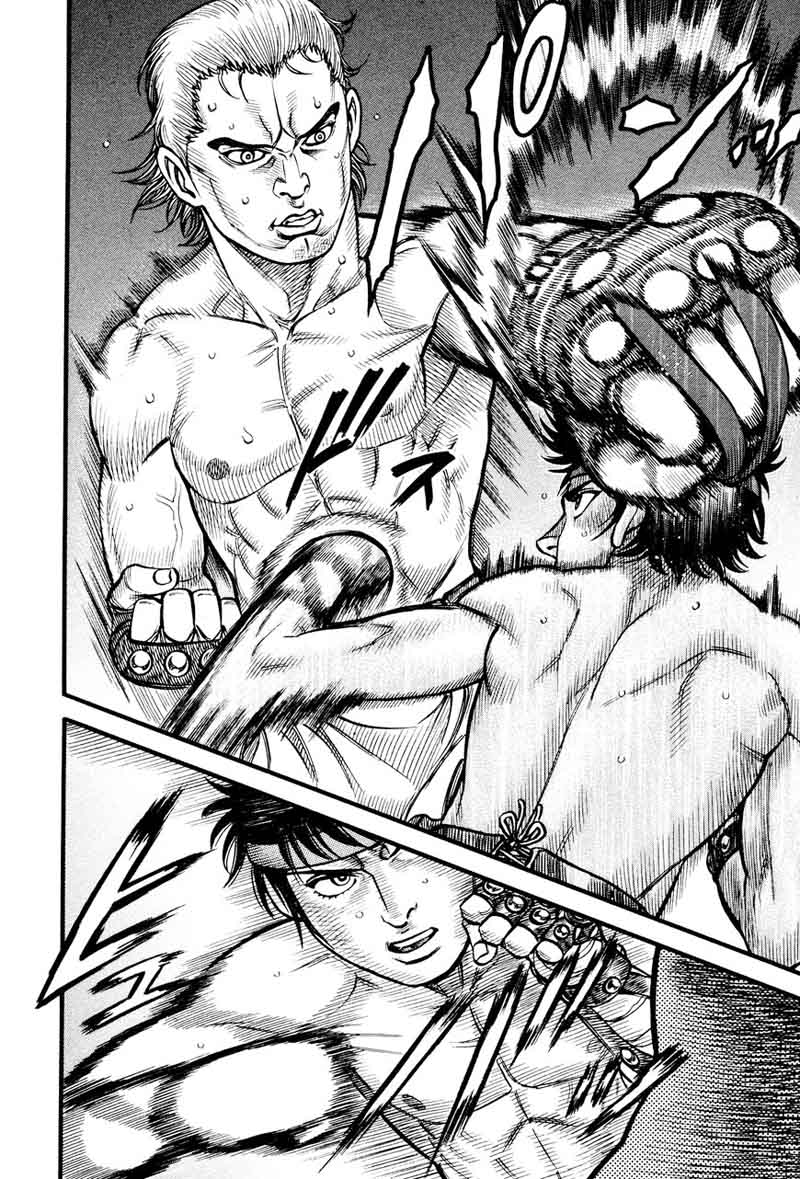 kento_ankokuden_cestvs_109_2
