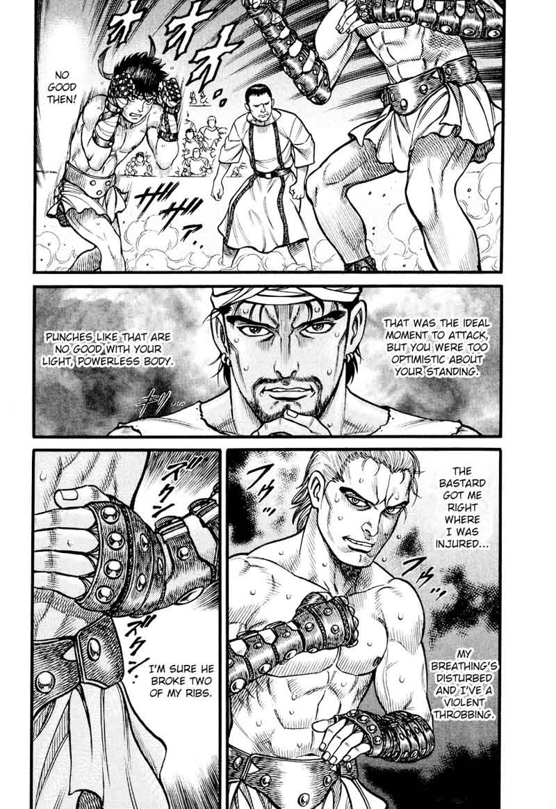 kento_ankokuden_cestvs_109_5