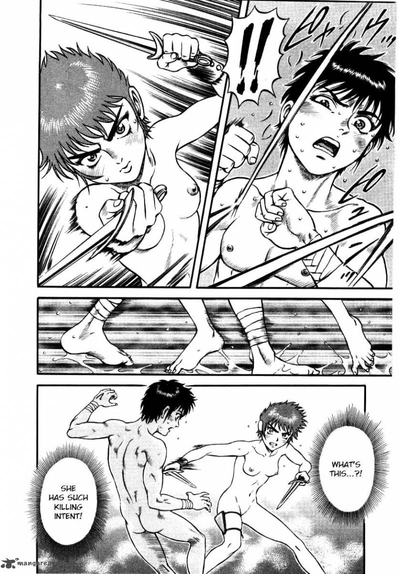 kento_ankokuden_cestvs_11_14