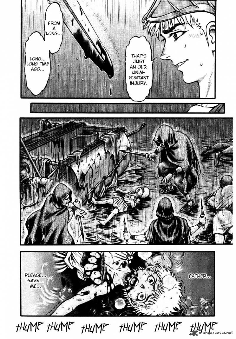 kento_ankokuden_cestvs_11_4