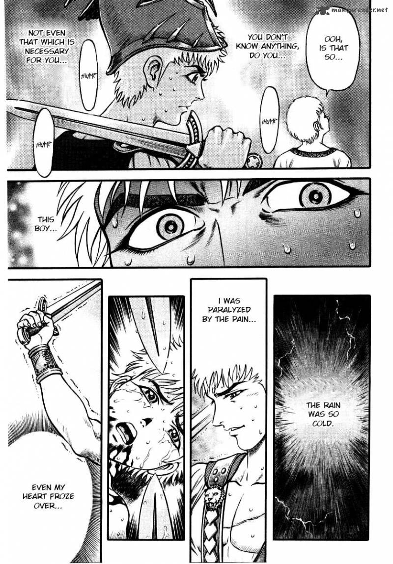 kento_ankokuden_cestvs_11_5
