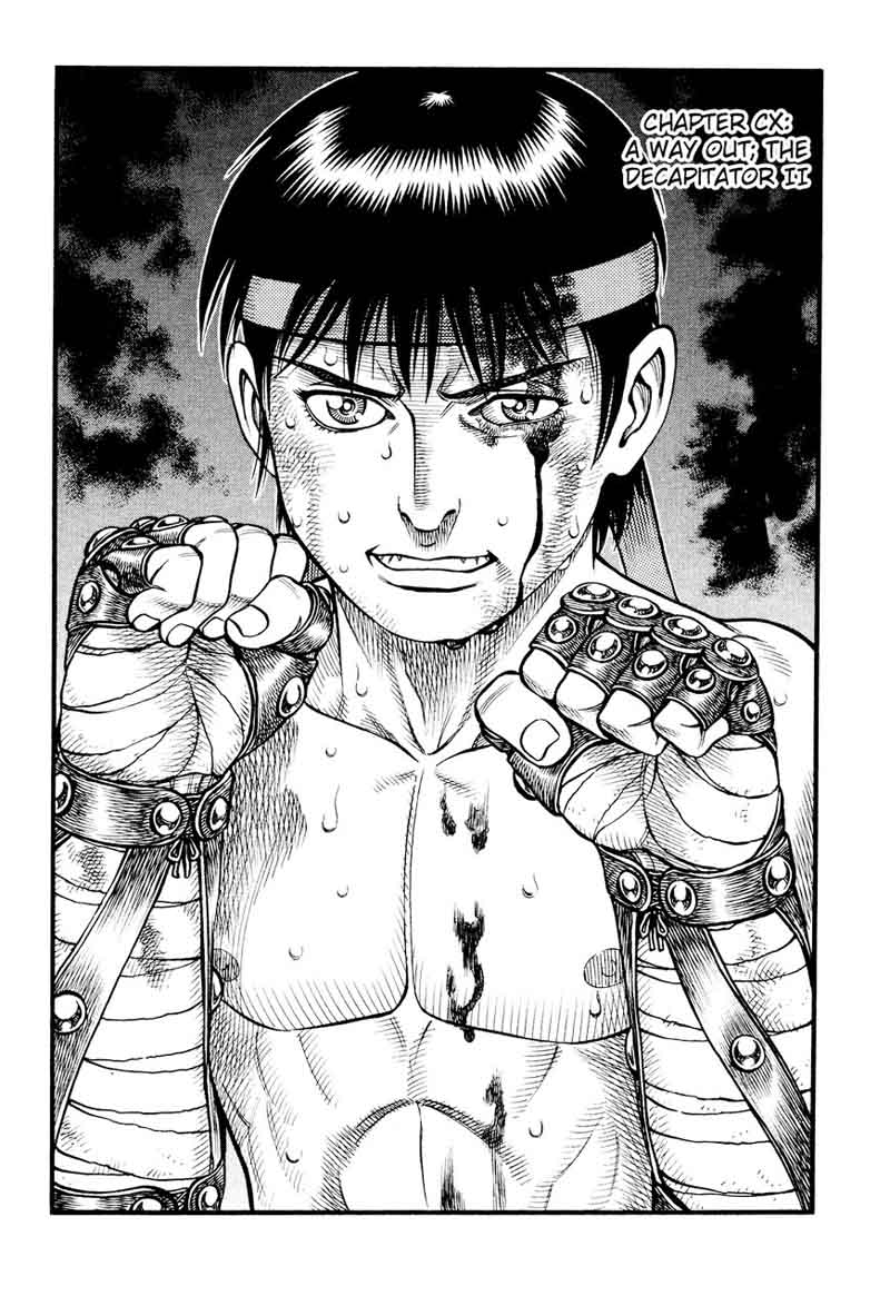 kento_ankokuden_cestvs_110_1