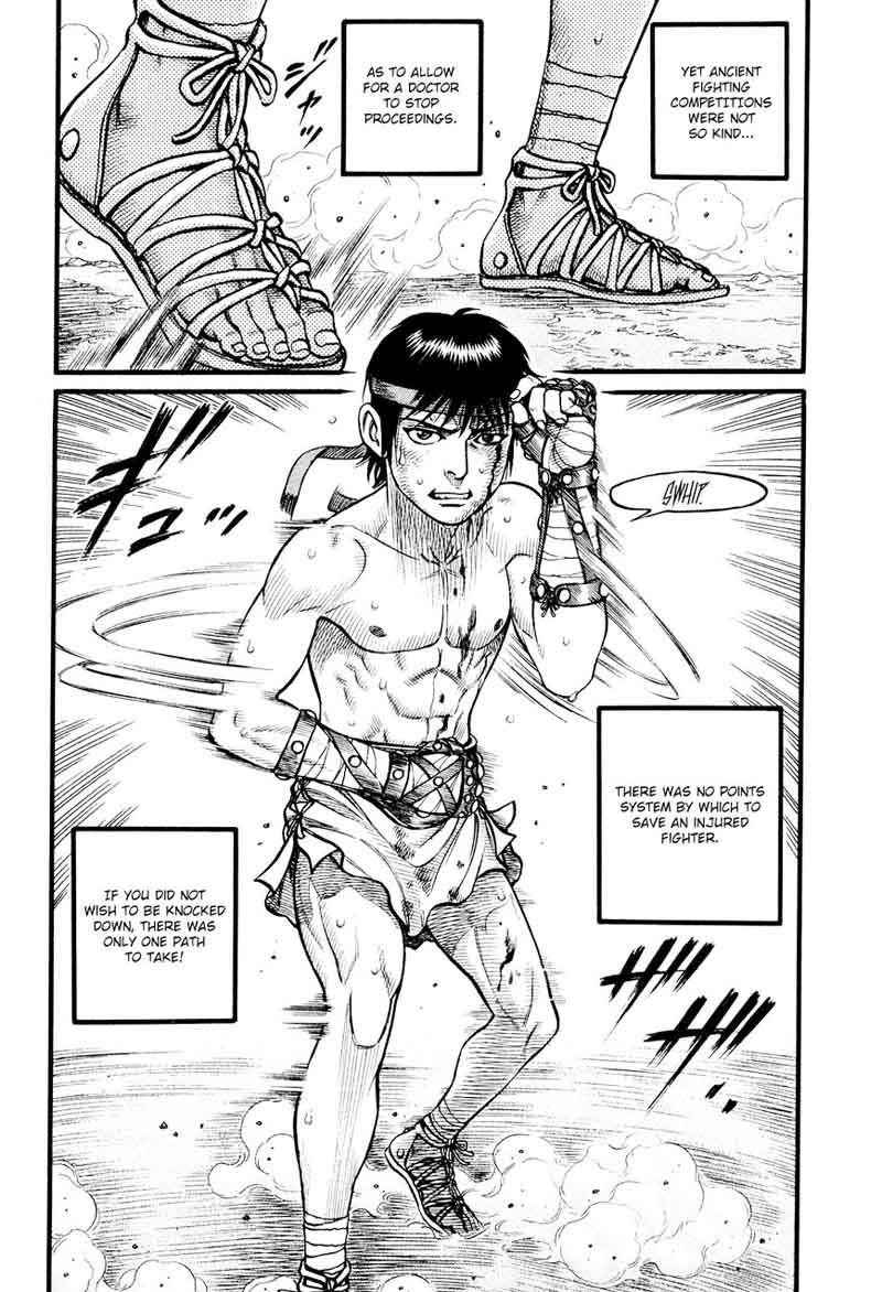 kento_ankokuden_cestvs_110_3