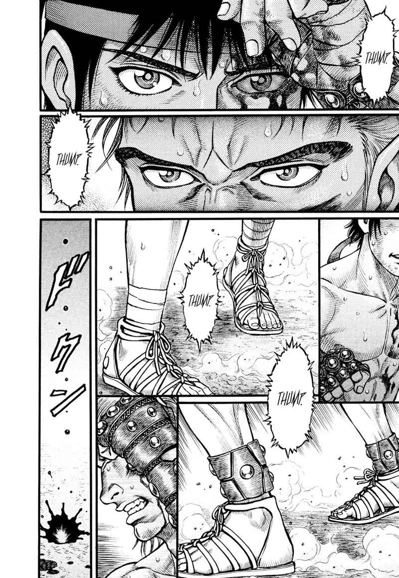 kento_ankokuden_cestvs_110_7