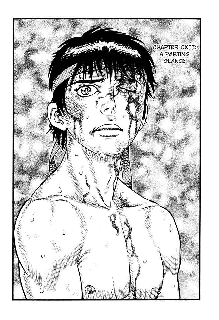kento_ankokuden_cestvs_112_1