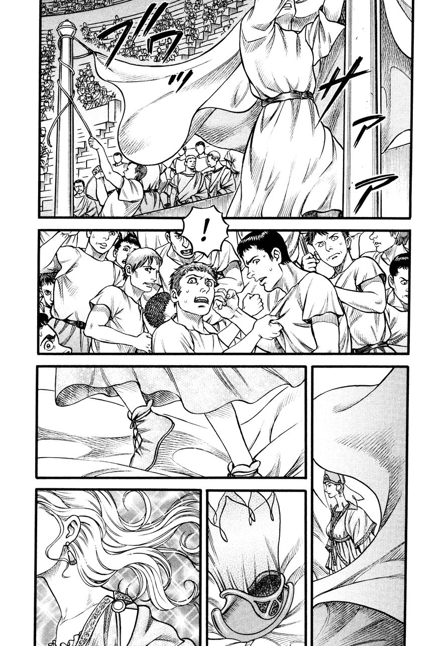 kento_ankokuden_cestvs_112_9