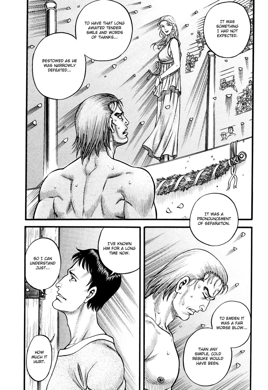 kento_ankokuden_cestvs_113_11